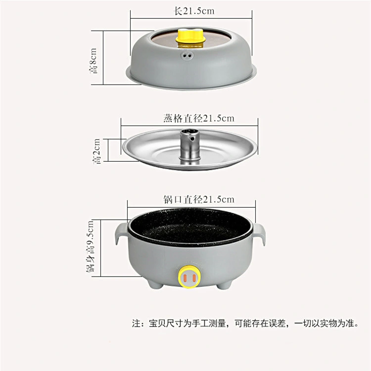 Top Quality Promotional PP &amp; Stainless Steel Non-Stick Electric Cooker Hot Pot Fry Pan