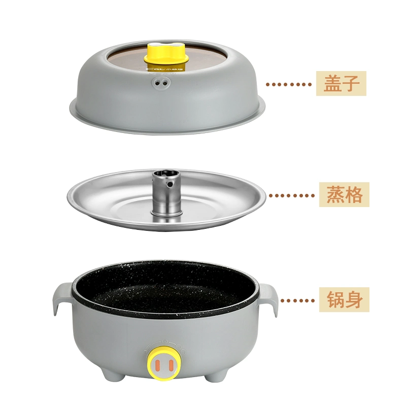26cm Top Quality Promotional PP &amp; Stainless Steel Non-Stick Electric Cooker Hot Pot Fry Pan