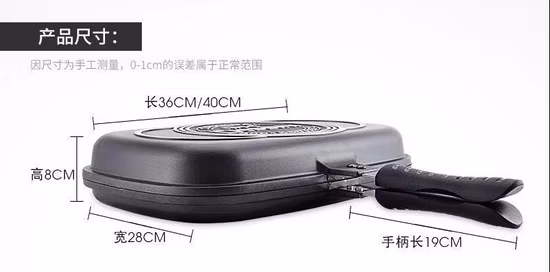 Dessini Double Grill Pan Non